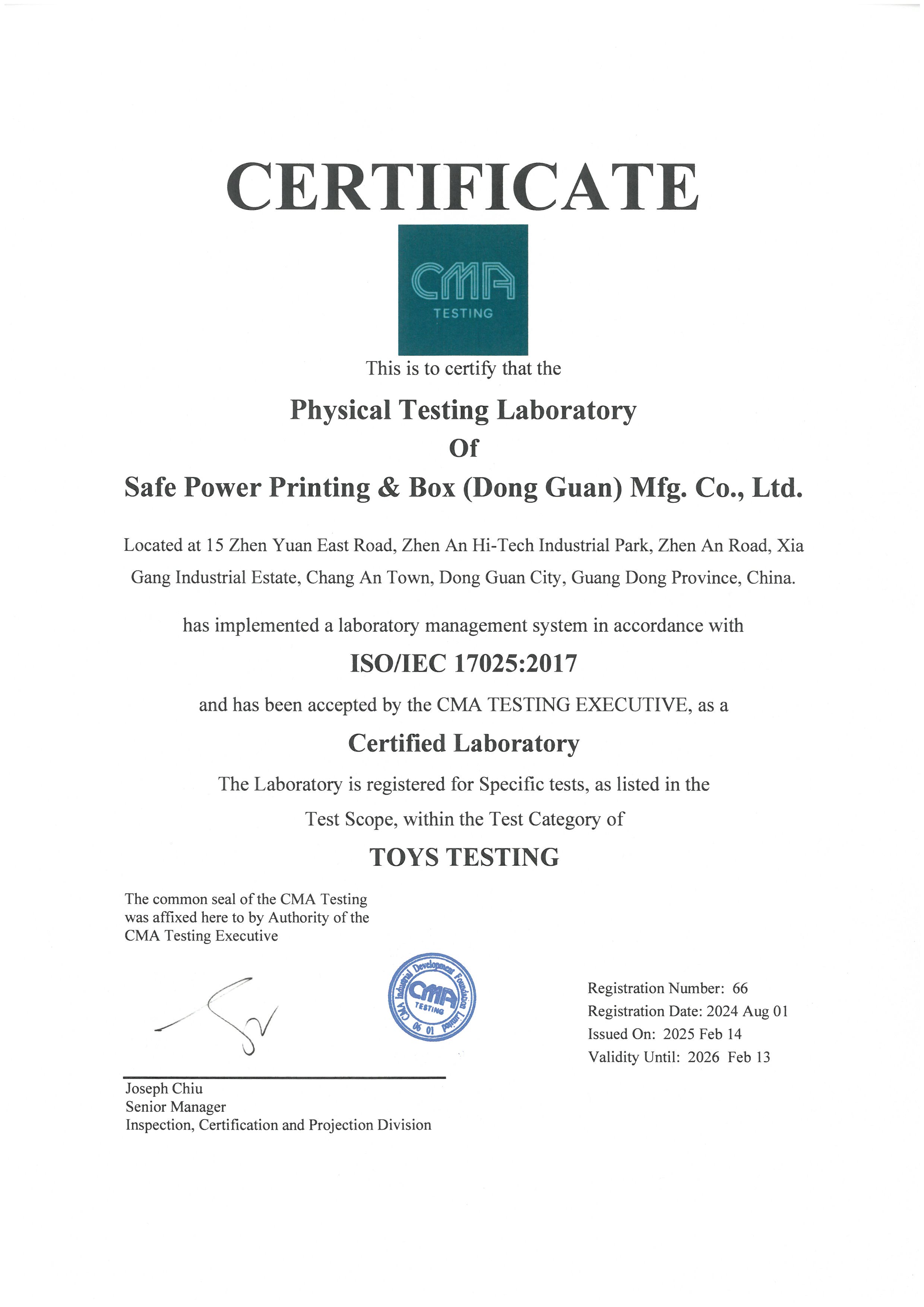 CMA Physical Testing Laboratory