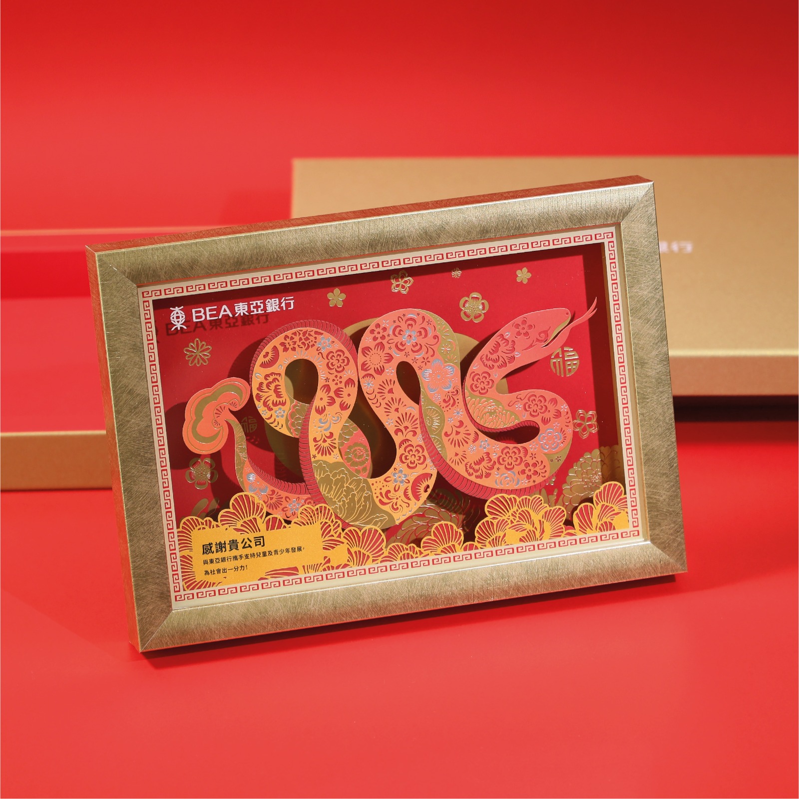 产品名称